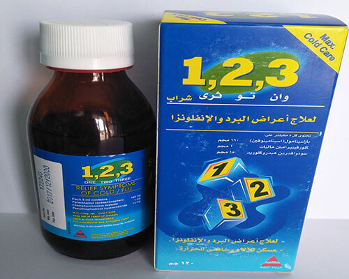 دواء ون تو ثري شراب 120 مل