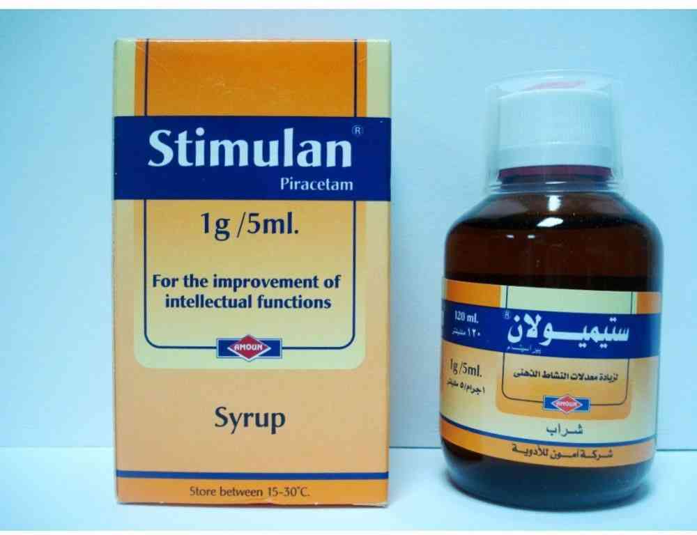 ستيميولان 200مجم/مل شراب 120 مل
