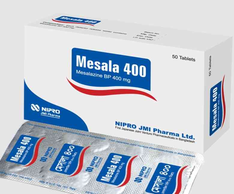 دواء ميسالا  400 مجم  50 كبسولة