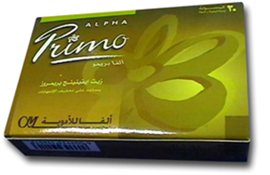 دواء الفا بريمو 20 كبسولة
