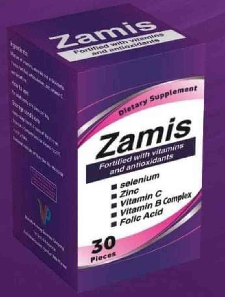دواء زاميس 30 قرص