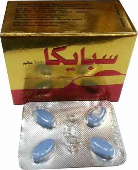 دواء سبايكا 100مجم 12 قرص