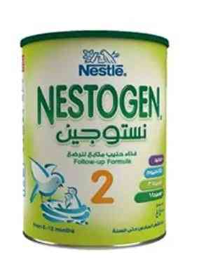 دواء نيستوجين 2 لبن اطفال 400 جم