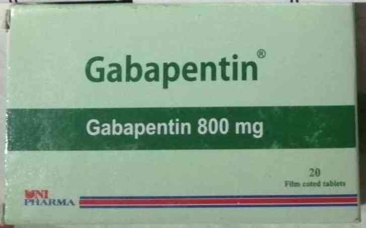 دواء جابابنتين 800مجم 20 قرص