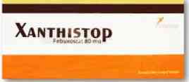 دواء زانثيستوب 80 مجم 30 قرص