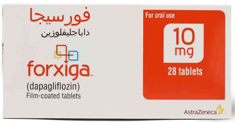 دواء فورسيجا 10مجم 28 قرص