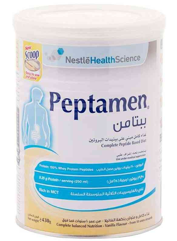 دواء بيبتامين ايه سي اي لبن 430 جم