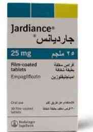 دواء جارديانس 25 مجم 30 قرص