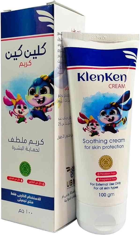 دواء كلينكن كريم 100 جم