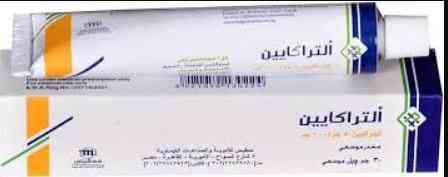 التراكايين جل 30 جرام