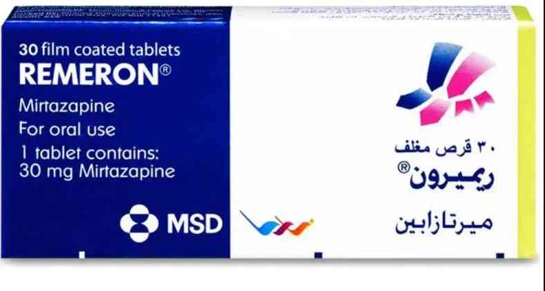 دواء ريميرون 30مجم 10 اقراص