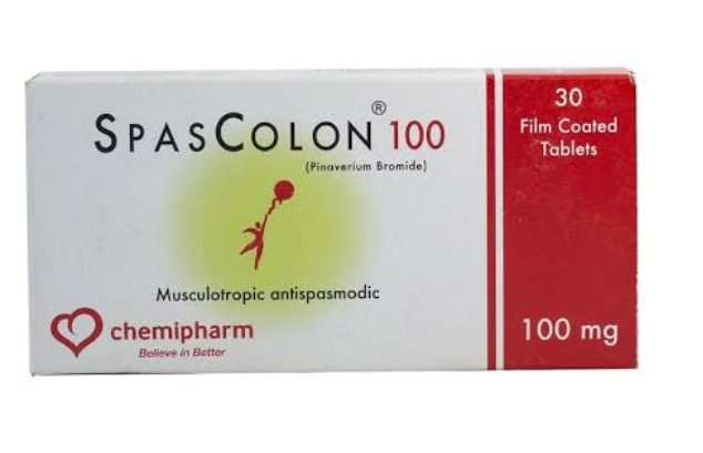 دواء سباسكولون 100مجم 30 قرص