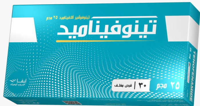 دواء تينوفيناميد 25مجم 30 قرص