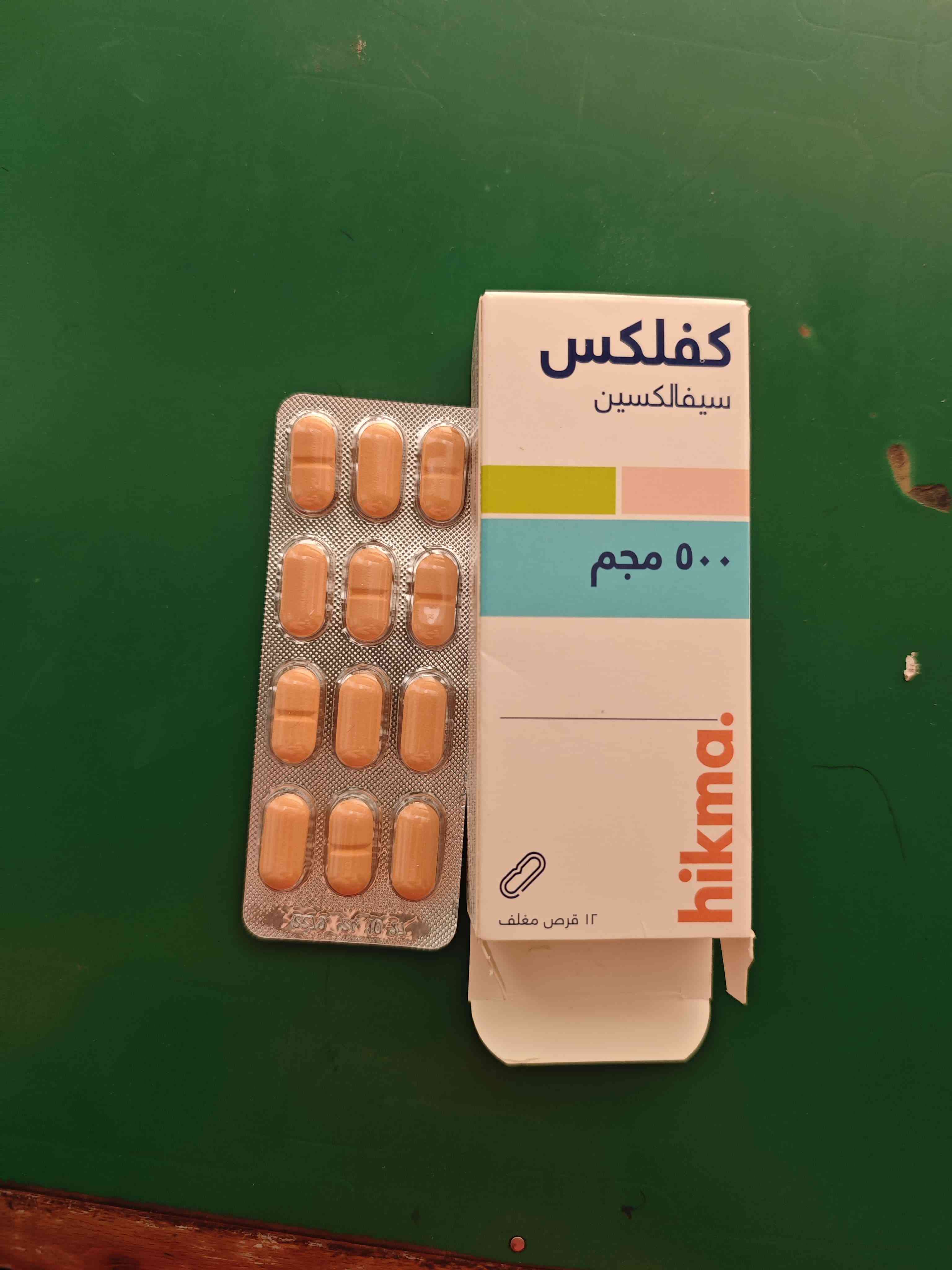 دواء كفلكس 500مجم 12 كبسولة