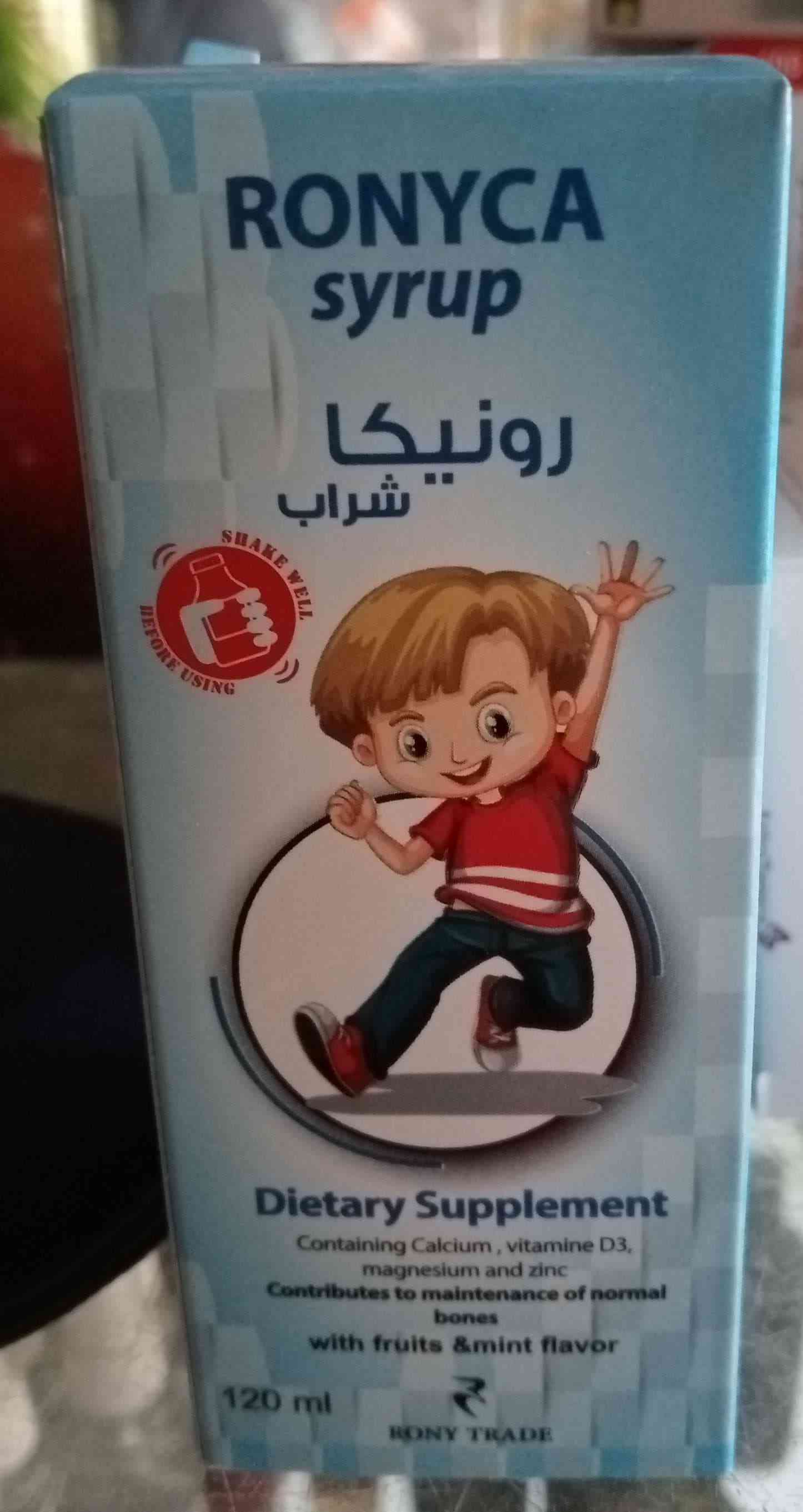 دواء رونيكا شراب 120مل