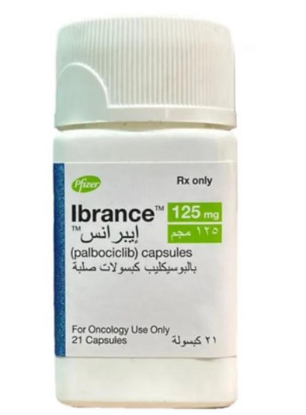 دواء ايبرانس 125مجم 21 كبسولة