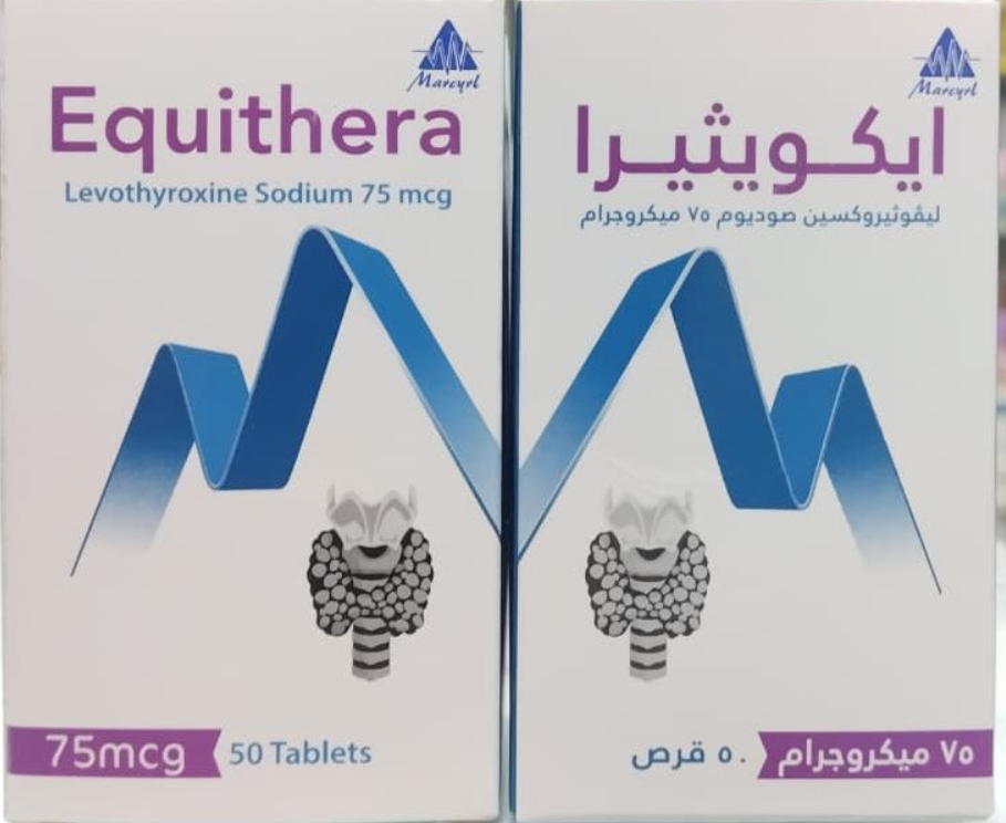 دواء ايكويثيرا 75 مكجم 50 قرص