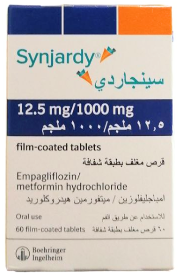 دواء سينجاردي 12.5/1000مجم 60 قرص