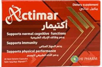 دواء اكتيمار 30 كبسولة