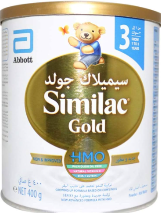دواء سيميلاك ايليكير جولد بودر 400 جم