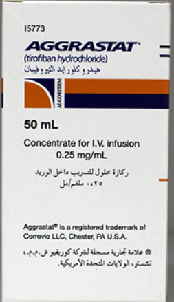 دواء اجرستات 12.5مجم/50مل فيال للتسريب الوريدي مضاد للتجلط