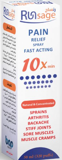 دواء رنساج سبراى 50 مل