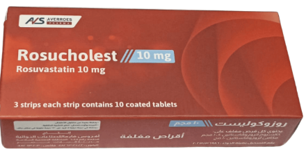 دواء روزوكوليست 10 مجم 30 قرص