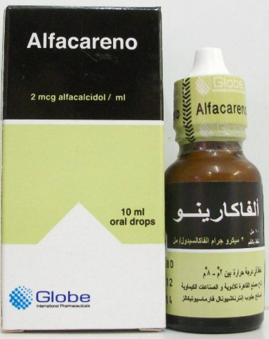دواء الفاكارينو 2مكجم/مل نقط بالفم 10 مل