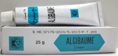 دواء الجيبوم كريم 25 جرام