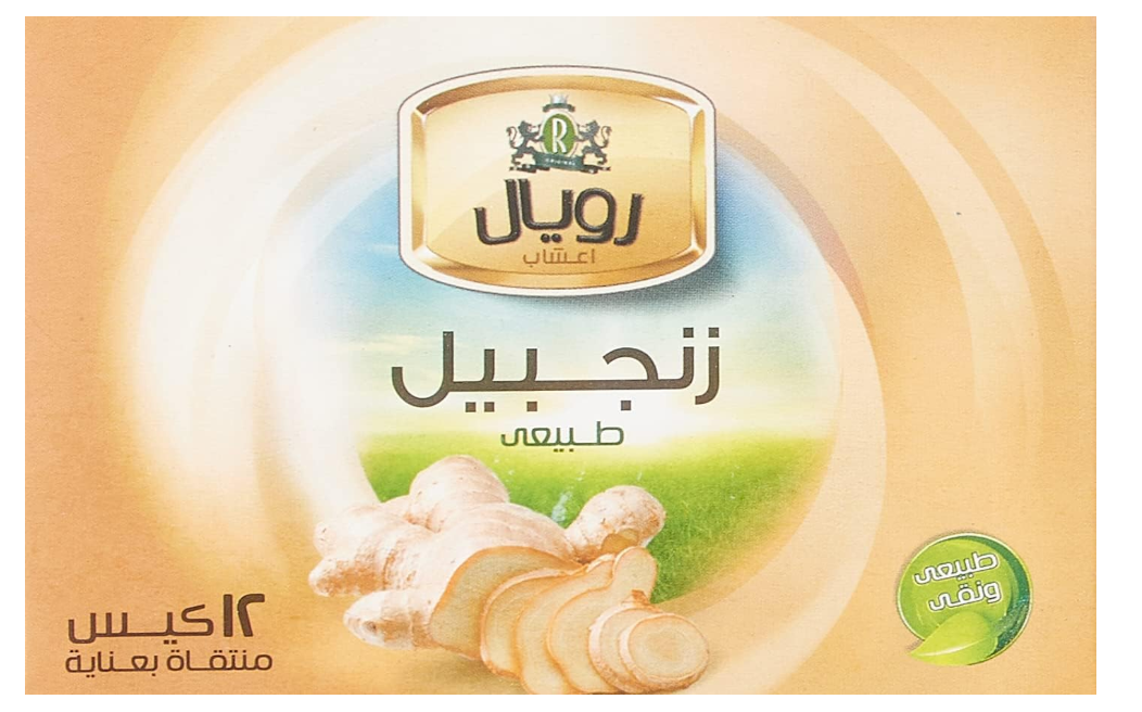 دواء رويال جينجير 12 كيس فلتر