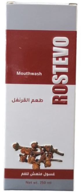 دواء روستيفو   غسول للفم250 مل