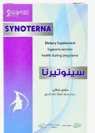 دواء سينوتيرنا برطمان 60 قرص