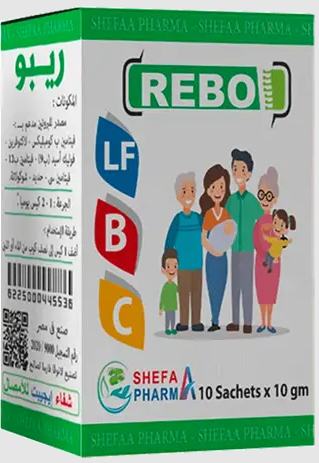 ريبو 10 كيس