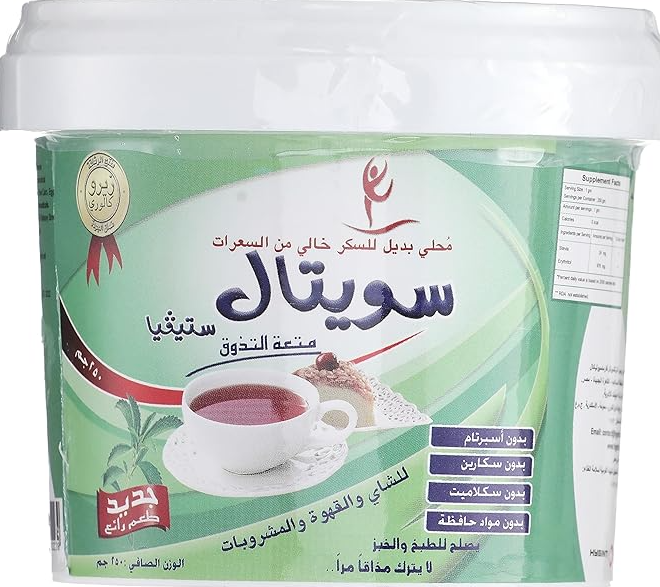 دواء سويتال ستيفيا سكر باودر 250 جم