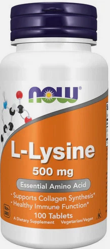 دواء ال-ليسين 500 مجم 100 كبسولة