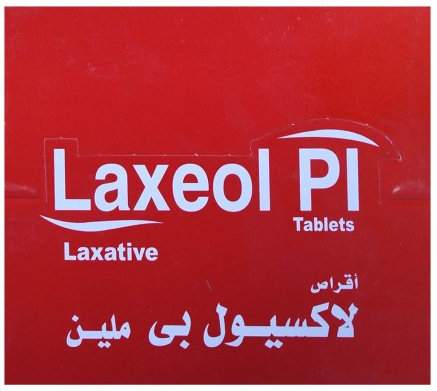 دواء لاكسيول بي 5مجم 25 شريط × 10 قرص