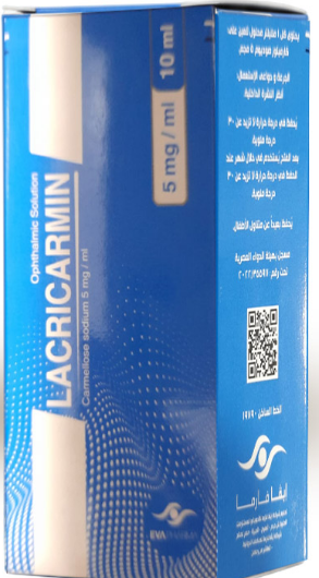 لاكريكارمين 0.5 % قطرة للعين 10 مل