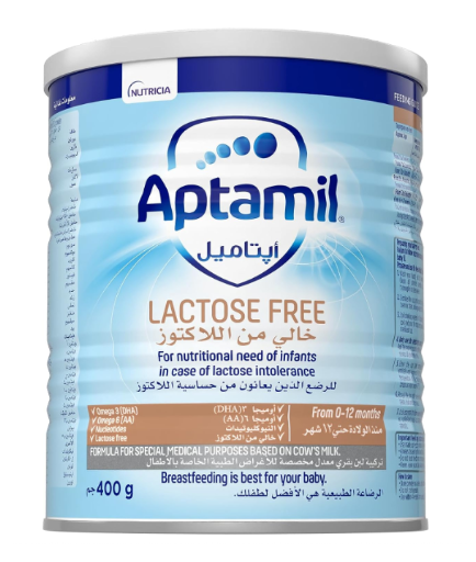 دواء ابتاميل ال ف 400جم لبن