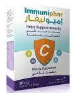 دواء اميونوميرال 30 قرص