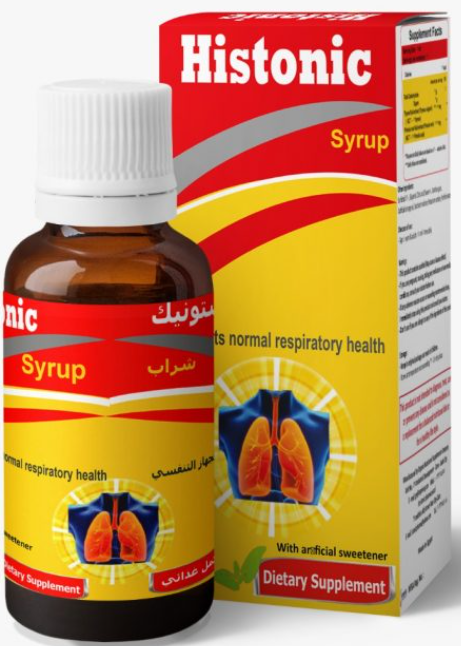 هيستونيك شراب 120 مل