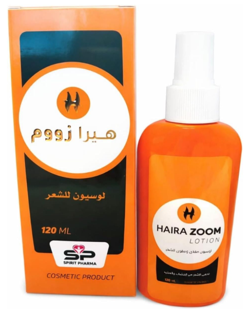 هيرا  زووم لوسيون 120 مل