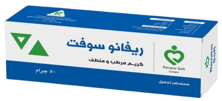 ريفانو سوفت كريم 50 جم