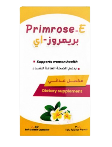 دواء بريمروز-اي 30 كبسولة
