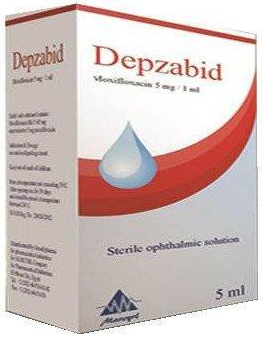 دواء ديبزابيد 0.5% قطرة عين 5 مل