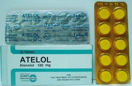 دواء اتينولول 100مجم 20 قرص