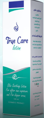 دواء ترو كير لوشن 100 مل