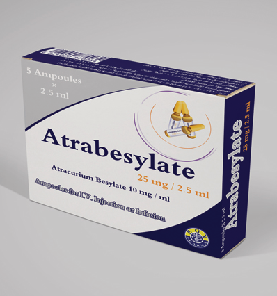 دواء اترابيسيلات 25مجم 5 امبولات