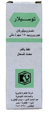 دواء توسيلار-ام 10مجم/مل نقط 15 مل