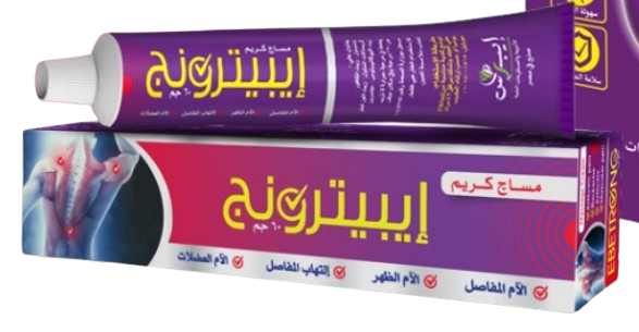 دواء ابيترونج كريم مساج 60 جرام