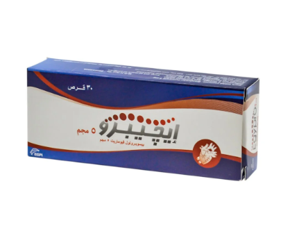 دواء ايجيبرو 5 مجم 30 قرص